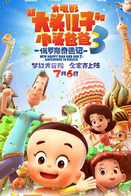 av影片在线播放