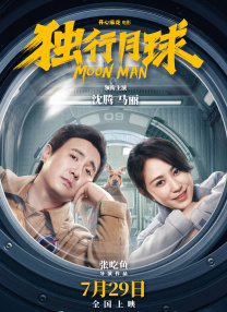 av影片在线播放